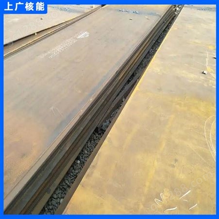 NM400耐磨钢板 高强度耐磨中厚板激光切割工地建筑板