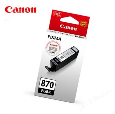佳能(CANON)文本黑 标准容量墨盒, 适用7780 9080 8080 6080 PGI-870