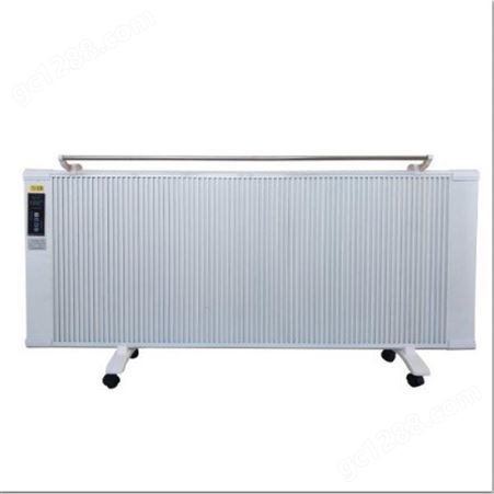 新疆 未蓝 碳纤维电暖器 家用取暖器 碳晶 石墨烯 发热板厂家