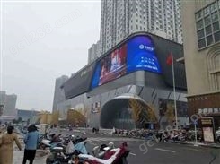户外大屏广告 郑州360广场裸眼3D屏媒体 企业营销推广找朝闻通