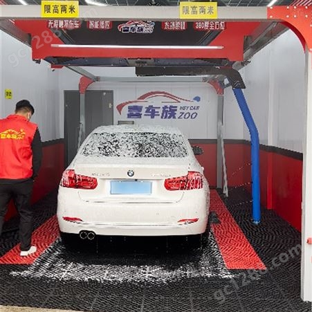 上 海自动洗车机价_喜车族无接触智能洗车 机