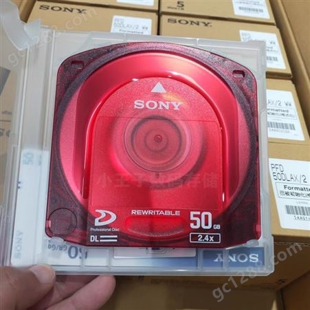 Sony索尼XDCAM蓝光盘 高清盘BD-RE 50G 高清可重写 25G摄像机PFD光盘
