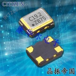 CSX-252FAE12000000T晶振 CSX-252F轻薄型 西铁城振荡器 贴片晶体