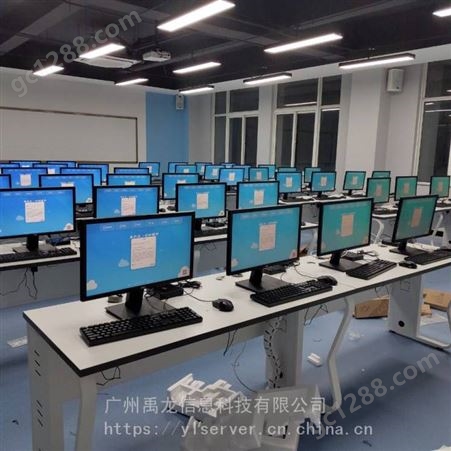 计算机云教室 教育云终端 VDI云桌面 禹龙云电脑YL-H190