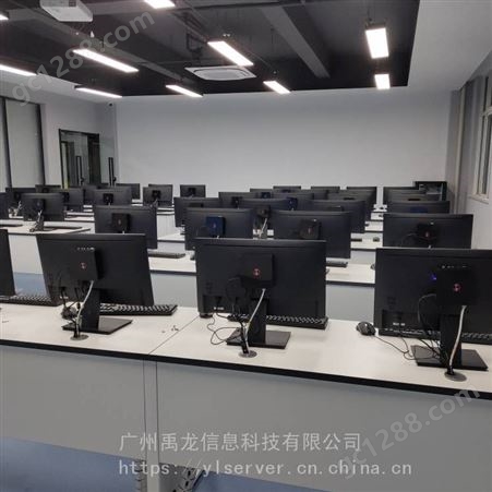 ARM云终端解决方案 云教室管理软件 禹龙云桌面厂家 YL-H280
