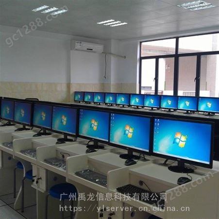 ARM云终端解决方案 云教室管理软件 禹龙云桌面厂家 YL-H280