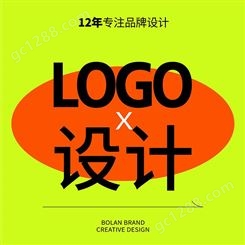 原创logo设计 食品商标 品牌标志 博澜标识设计定制