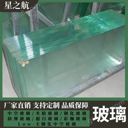 钢化玻璃供应 耐高温 门窗装饰玻璃 生产加工 高透明 家用装饰