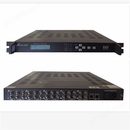 蓝电电子供应优质音频单路编码器 支持单播及多播 直销价格