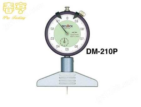 TECLOCK高精度指针深度计DM-210P