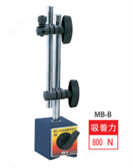 日本kanetec强力磁性表座MB-B