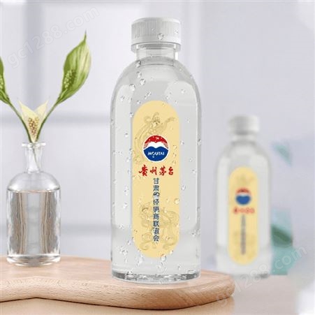 定制矿泉水 企业小瓶水订做多种规格瓶型贴牌 360ML