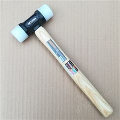 澳新工具安装锤优质尼龙锤皮具皮革手工锤不伤工件汽修可更换锤头