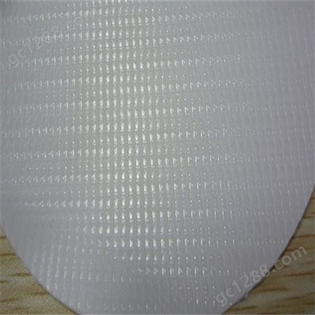 PVC夹网布 KBD-A-018 白色0.56mm遮阳伞面料 箱包材料