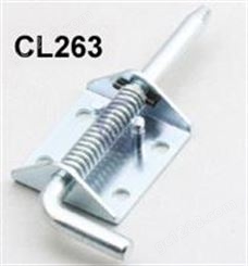 CL263弹簧插销铰链合页重型插销式
