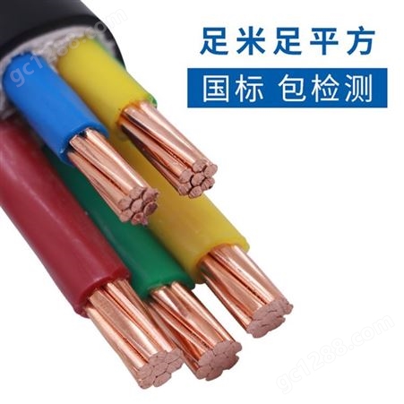 BVR电缆 家用铜芯电缆线EX系列 单芯多股100米软线