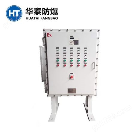 定制钢板焊接防爆PLC触摸屏变频器散热控制柜照明动力配电控制箱