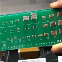 TDK贴片电感ACT45B-101-2P-TL003-代理TDK共模电感