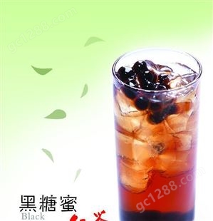 青岛一站式奶茶原料采购 商用蜜嫣红茶