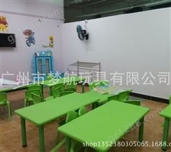 新余幼儿园儿童加厚塑料学习桌椅儿童课桌椅餐桌长方形儿童六人桌