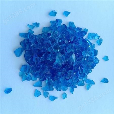 石诚矿产玻璃砂-蓝色造景用彩色玻璃砂-玻璃珠1-3
