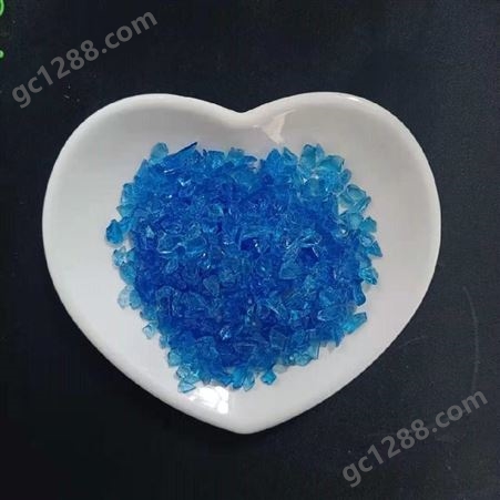 石诚矿产玻璃砂-蓝色造景用彩色玻璃砂-玻璃珠1-3