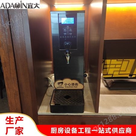 四头光波炉连柜 JZH-HQ-4 重庆厂家供应销售 宜大定制西餐设备