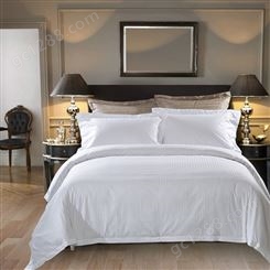 客房酒店布草80支 全棉缎条四件套 宾馆白色床上用品