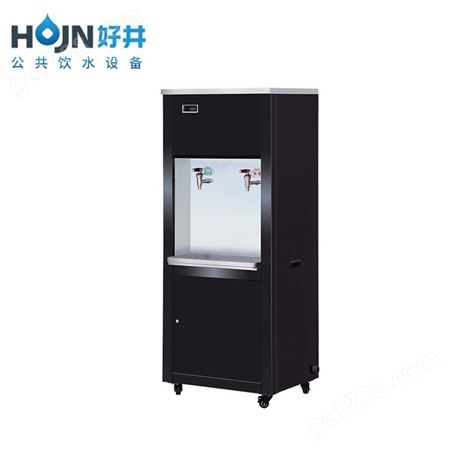 饮水机    好景节能质量步进式HJ-BRO-2饮水机供应   商务饮水机价格