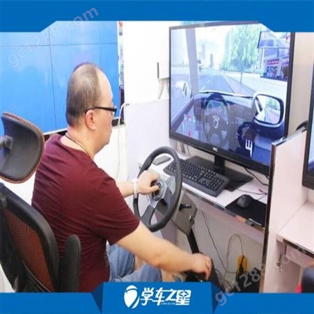小餐馆加盟-16888批发网汽车模拟驾驶训练器加盟开店月入5位数