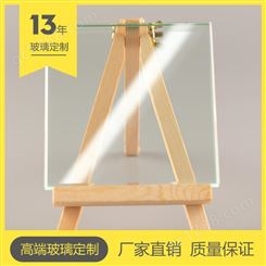 光学玻璃建筑玻璃厂镜片艺术图案中山广东珠海新宏昌