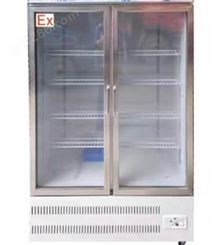 低温实验冷柜 卧式低温冻藏柜 实验室防爆卧式冰箱 BL- 200L