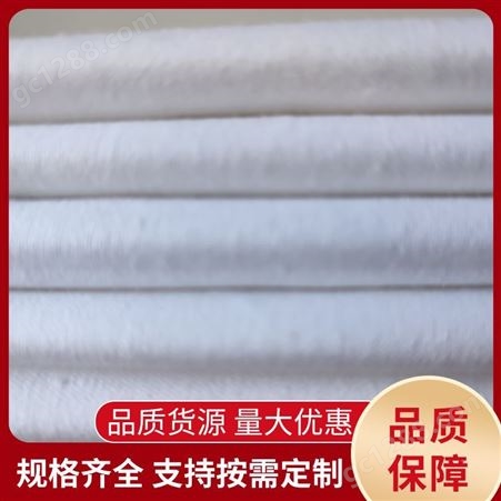 混纺坯布供应 幅宽150cm 白事农村用布 可根据需求定做