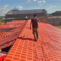 厂家生产可定制新型屋顶仿古树脂瓦 建筑防水隔热耐用 汉塑s038