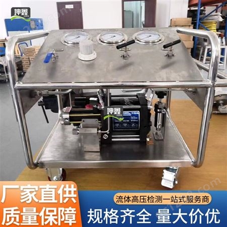 坤鑫-流量测试装置-流量试验机阀门流量试验 液压耐压试验台