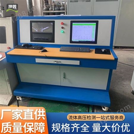 坤鑫-航空导管高温脉冲试验台-金属管材低温脉冲试验机-hll520