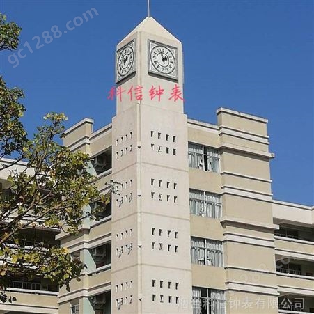 塔钟 建筑大钟常见组件结构形式 科信 KX-T-7型