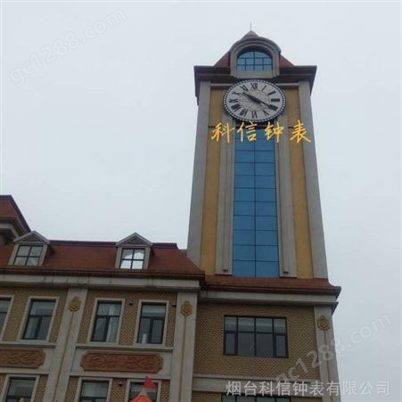 校园钟表 室外钟表 建筑钟表厂家 烟台科信钟表规模生产
