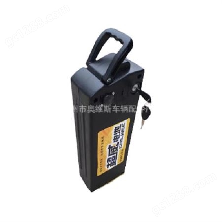 48v/60v12a锂电池外壳 自行车电瓶盒 电动车电池盒定制
