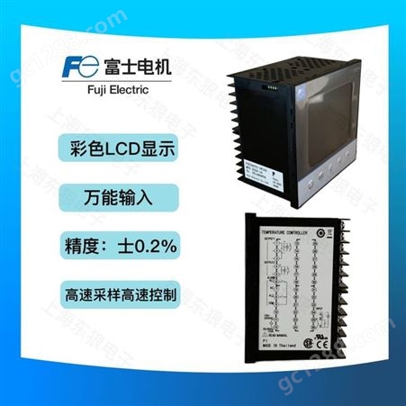 富士温控器pxr9-FUJI温控仪销售-日本控温仪表