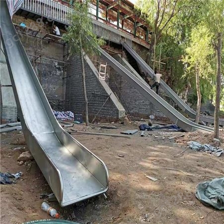 河北博康内江木质滑梯 户外大型滑梯生产定制