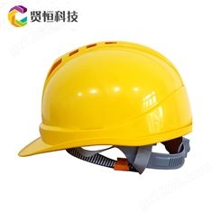 博铭电力 ABS玻璃钢材质安全头盔 作业防护透气安全帽厂家批发