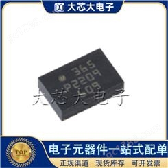 BMI088 LGA-16 丝印365 六轴加速陀螺仪传感器芯片 