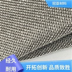 工业密封 高强钢丝布 不变形 品牌制造 厂家供应 冠亚材料
