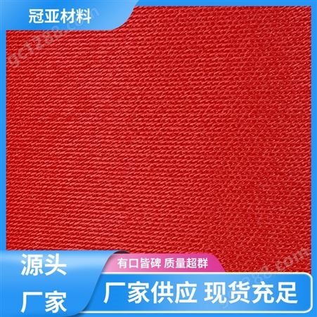 隔热保温套 玻璃纤维夹钢丝布 不变形 长期供应 匠心优选 冠亚材料