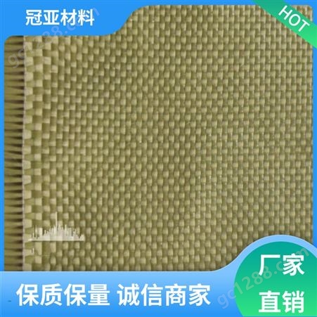 隔热保温套 玻璃纤维夹钢丝布 不变形 长期供应 匠心优选 冠亚材料