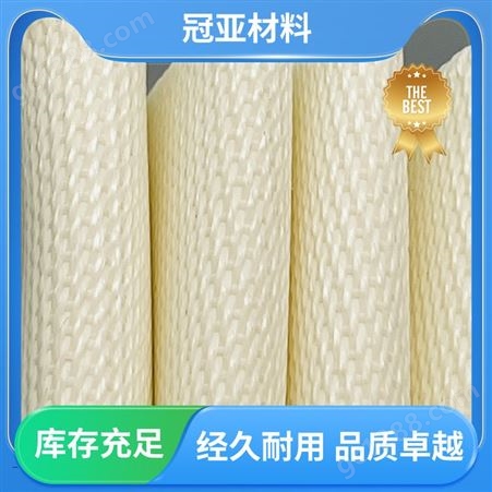防护织物 硅胶钢丝布 不变形 防火耐用 成本较低 冠亚材料