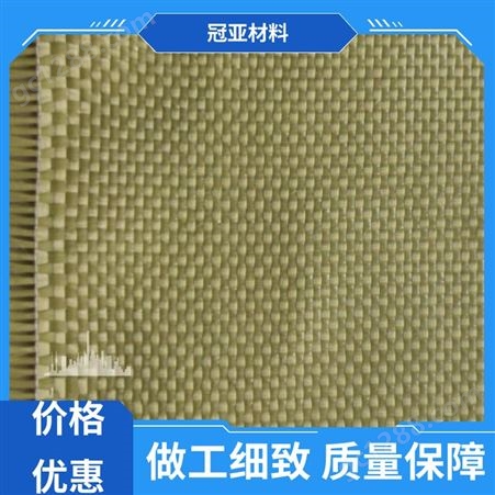 汽轮机保温 防火钢丝布 不变形  质量保障 冠亚材料