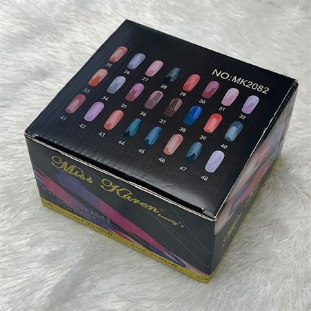 指甲油彩盒 汇谦包装 化妆品 产品包装纸盒可定制