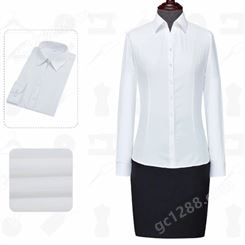 衬衫定制价格 长袖制式衬衣 高档男士衬衫品牌 衬衫短袖定制女款式